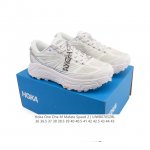 公司级 玛法特二代 Hoka One One Mafate Speed 2 Low 轻量低帮户外越野跑鞋 户外山脉越野轻量运动跑鞋。鞋面用轻的无缝架构，鞋带用了