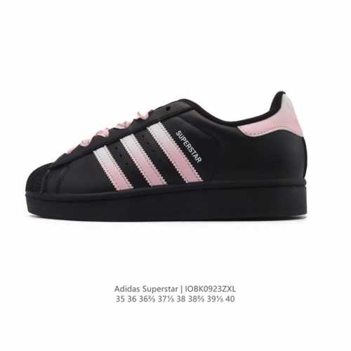 阿迪达斯 Adidas Superstar 2025年新款鞋子 经典贝壳头系列 新款休闲板鞋潮流女士运动鞋 。鞋面皮革拼接材质 标志性的贝壳鞋头，简约的线条。就