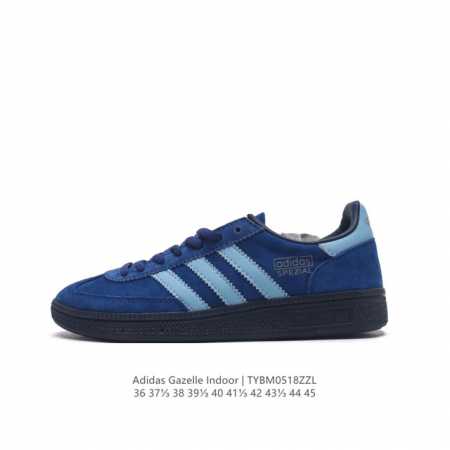 阿迪达斯 Adidas Originals Gazelle Indoor 复古三叶草防滑透明橡胶板鞋经典运动鞋。这款经典鞋,忠于原版设计,缀撞色三条纹和鞋跟饰片 - 点击图像关闭