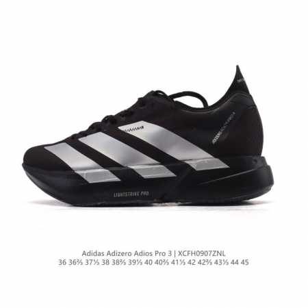 阿迪达斯 Adidas Adizero Adios pro 4 舒适防滑耐磨 低帮 休闲跑步鞋 男女款厚度增高老爹鞋 2025年，Adidas推出了Adidas - 点击图像关闭