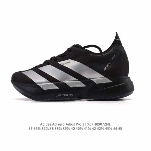 阿迪达斯 Adidas Adizero Adios pro 4 舒适防滑耐磨 低帮 休闲跑步鞋 男女款厚度增高老爹鞋 2025年，Adidas推出了Adidas