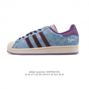 阿迪达斯 Adidas Superstar 2025年新款鞋子 经典贝壳头系列 新款休闲板鞋潮流男女士运动鞋 。鞋面皮革拼接材质 标志性的贝壳鞋头，简约的线条。