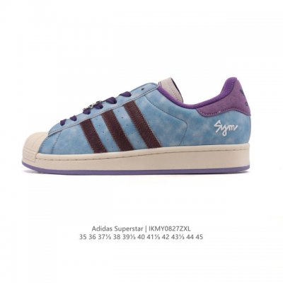 阿迪达斯 Adidas Superstar 2025年新款鞋子 经典贝壳头系列 新款休闲板鞋潮流男女士运动鞋 。鞋面皮革拼接材质 标志性的贝壳鞋头，简约的线条。
