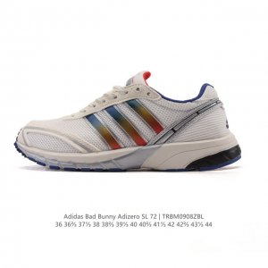 阿迪达斯 Bad Bunny X Adidas 以 Adizero Sl 72 复古休闲运动跑步鞋 奶油坏痞兔老爹鞋,Bad Bunny X Adidas Ad