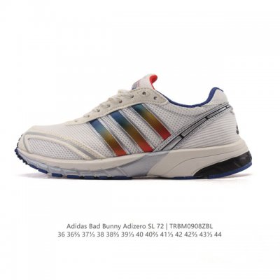 阿迪达斯 Bad Bunny X Adidas 以 Adizero Sl 72 复古休闲运动跑步鞋 奶油坏痞兔老爹鞋,Bad Bunny X Adidas Ad