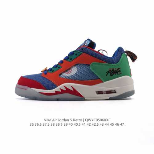 公司级耐克 Nike Air Jordan 5 Retro 低帮 乔丹之子 Aj5 乔丹5代 Aj5 乔5 乔丹5 低邦 乔丹篮球运动鞋 低帮复古休闲文化篮球鞋