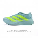 公司级 阿迪达斯 Adidas Adizero Evo Sl 运动舒适防滑耐磨 低帮跑步鞋 阿迪达斯革新力作 破纪录轻跑鞋 Adizero Adios pro