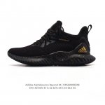 公司级 阿迪达斯 Adidas 男士运动鞋 老爹鞋Alphabounce Beyond运动鞋缓震透气轻质休闲跑步鞋 高弹马牌鲨鱼鳃纹大底运动鞋，这款跑步鞋,旨在
