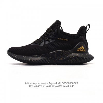公司级 阿迪达斯 Adidas 男士运动鞋 老爹鞋Alphabounce Beyond运动鞋缓震透气轻质休闲跑步鞋 高弹马牌鲨鱼鳃纹大底运动鞋，这款跑步鞋,旨在