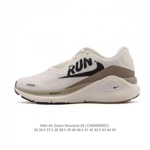 新品 耐克 Nike Zoomstructure 26运动舒适减震防滑耐磨低帮碳板训练跑步鞋男女款厚底增高老爹运动鞋，这款跑鞋专为热爱跑步、追求稳定与缓震效果的