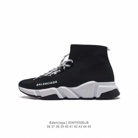 巴黎世家balenciaga 巴黎袜子鞋 太多的词汇来形容这款鞋子了 轻便 舒适穿着方便让它备受青睐 更是各大明星们的最爱 如果说之前的袜子鞋不够运动 那么这双 - 点击图像关闭