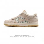 耐克 Nike Dunk Low Retro 运动鞋复古板鞋 解构绑带 双鞋带，作为 80 年代经典篮球鞋款，起初专为硬木球场打造，后来成为席卷街头的时尚标杆，