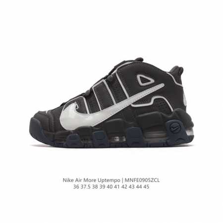 公司级 耐克 Nike Air More Uptempo '96 皮蓬全掌气垫男女子运动鞋厚底增高缓震慢跑鞋。续写 20 世纪 80 年代和 90 年代篮球运动 - 点击图像关闭