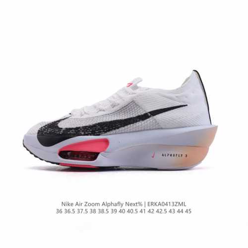 公司级 耐克 Nike Nike Alphafly 3 Proto 新款阿尔法3碳板专业轻便马拉松破2竞速跑步鞋 公路竞速跑步鞋 不磨足弓,落地更稳 专为马拉松