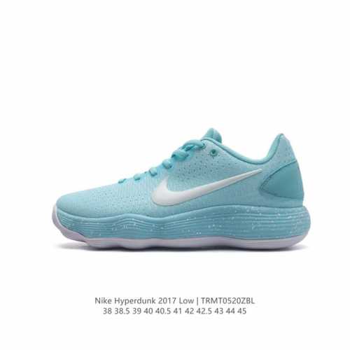 耐克 Nike Hyperdunk2017Low 低帮 实战篮球鞋 男款运动鞋。延续低调实用的外观设计，提供更为强劲的赛场表现。初看 Hyperdunk 201