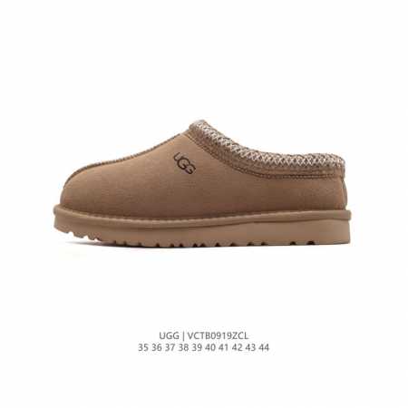 Ugg 棉拖 雪地靴 俏皮可爱的百变造型， 美国轻奢品牌ugg 平底系列冬季羊毛一体雪地休闲保暖毛毛家居包头棉拖鞋。官方同步包装 检验标 材料采用原厂防污防水皮 - 点击图像关闭