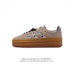 阿迪达斯 Adidas 三叶草 Gazelle Bold复古怀旧风厚底增高运动板鞋潮。阿迪达斯万年不败的人气鞋款gazelle ，以三层厚磅鞋底设计。一层层的堆