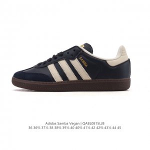 真标 Adidas 阿迪达斯 男女运动鞋 三叶草Sambavegan休闲鞋 德训鞋 复古板鞋经典运动鞋。采用环保设计的焕新Adidas Samba经典鞋, 柔软