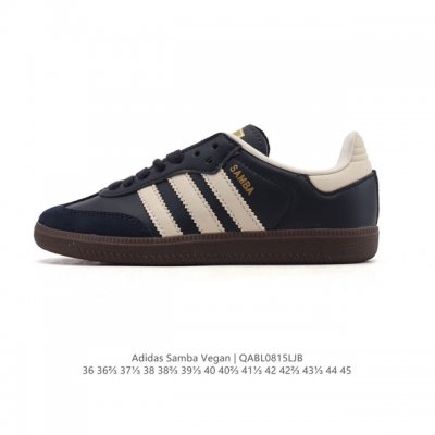 真标 Adidas 阿迪达斯 男女运动鞋 三叶草Sambavegan休闲鞋 德训鞋 复古板鞋经典运动鞋。采用环保设计的焕新Adidas Samba经典鞋, 柔软