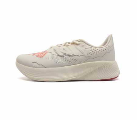 新百伦 New Balance Nb 女鞋rc Elite系列wrcelpb2马拉松专业竞速碳板跑步鞋 搭载全新升级的全脚掌 Fuelcell科技中底 其优秀的 - 点击图像关闭