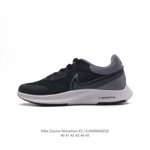 耐克nike Zoom Pegasus Turbo ”London Marathon马拉松休闲运动慢跑鞋 厚底增高老爹鞋，前掌高度 12Mm，前后掌高低差 10