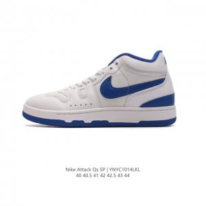 耐克 Nike Attack Qs Sp 中帮复古百搭休闲运动网球板鞋 倒钩 耐磨透气篮球鞋 男子運動鞋強勢來襲！ 采用软质纳帕纹牛剖革组合网布鞋面材质，外置隔
