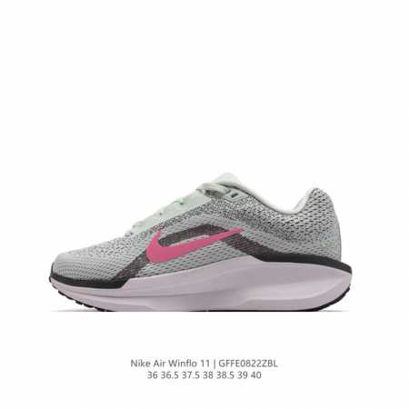 公司级 耐克 Nike 2024新款zoom Winflo 11运动休闲轻便缓震气垫跑步鞋公路跑步鞋 飞线贾卡轻质透气休闲运动鞋。无论你是习惯每周畅跑的经验跑者 - 点击图像关闭