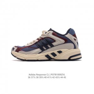 真标 阿迪达斯 Bad Bunny X Adidas Originals Response Cl 复古休闲跑步鞋 奶油坏痞兔老爹鞋，你很难不注意到音乐人“坏痞免