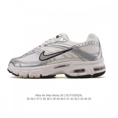 耐克 Nike Air Max Moto 2K 2025秋男女鞋Air Max Moto Ii运动休闲鞋 Hq2056-101 Y2K 玩家狂喜！Nike 又一