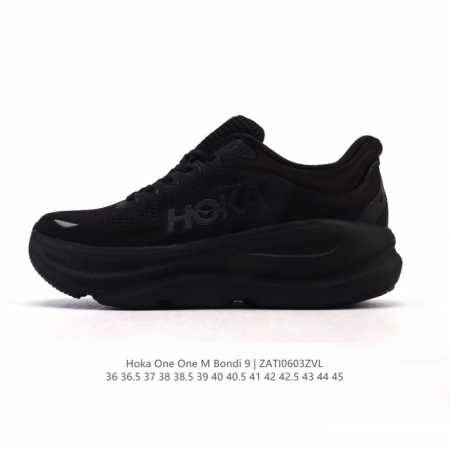 公司级 Hoka畅行无阻 Hoka One One Bondi 9 舒适百搭耐磨轻便 低帮跑步鞋 男女款。Bondi 9 最显著的变化在于其鞋底单元，原本扎实可 - 点击图像关闭