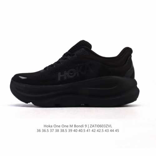 公司级 Hoka畅行无阻 Hoka One One Bondi 9 舒适百搭耐磨轻便 低帮跑步鞋 男女款。Bondi 9 最显著的变化在于其鞋底单元，原本扎实可