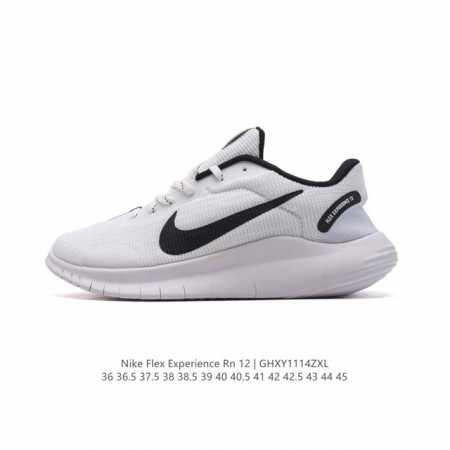 耐克 Nike Flex Experience Run 12 Premium 男女子跑步训练鞋 公路跑步鞋 低帮运动鞋休闲缓震耐磨轻便减震老爹鞋。采用简约设计， - 点击图像关闭