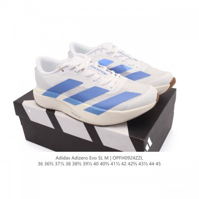 公司级 阿迪达斯 Adidas Adizero Evo Sl 运动舒适防滑耐磨 低帮跑步鞋 内置碳板 阿迪达斯革新力作 破纪录轻跑鞋 Adizero Adios