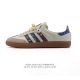 阿迪达斯 德训鞋 Adidas Originals Samba Og Shoes 经典运动鞋小白鞋 T头鞋 女士板鞋 彰显休闲摩登风情的时尚经典鞋。它诞生于50