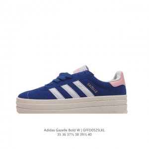 阿迪达斯 Adidas 三叶草 Gazelle Bold复古怀旧风厚底增高运动板鞋潮。阿迪达斯万年不败的人气鞋款gazelle ，以三层厚磅鞋底设计。一层层的堆
