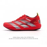 新品 阿迪达斯 Adidas Adidas Adizero Adios 9 舒适百搭防滑耐磨 低帮跑步鞋 男女同款 超轻稳定透气缓震 男女子马拉松运动跑步鞋 I