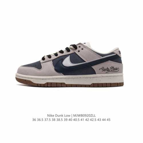 Nb系列耐克 男女鞋 Nike Dunk Low Se “85” 双勾√ 运动滑板鞋 复古板鞋，尽情迈步，彰显个性风采。鞋身左右侧均配有皮革质双Swooshes