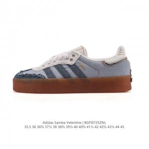 公司级 Adidas 阿迪达斯 男女款运动鞋 三叶草Samba Velentine 休闲鞋 帆布鞋 德训鞋 复古板鞋经典运动板鞋。一款阿迪达斯的Samba面包鞋