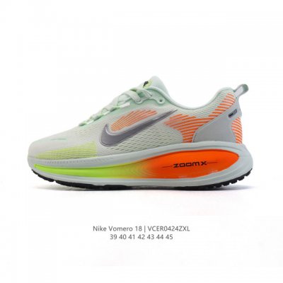 真标 耐克 Nike Vomero 18 厚底增高老爹运动跑步鞋。全新 Vomero 提供比以往更多的緩衝效能以及該系列有史以來最高的鞋底高度，結合 Nike