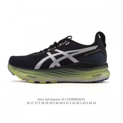 公司级 Asics亚瑟士顶级稳定支撑运动跑鞋 厚底增高缓震老爹鞋Asics Gel-Kayano 32 休闲运动鞋透气休闲鞋减震轻质跑步鞋Gel-Kayano