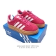 阿迪达斯 Adidas 三叶草 Gazelle Bold复古怀旧风厚底增高运动板鞋潮。阿迪达斯万年不败的人气鞋款gazelle ，以三层厚磅鞋底设计。一层层的堆