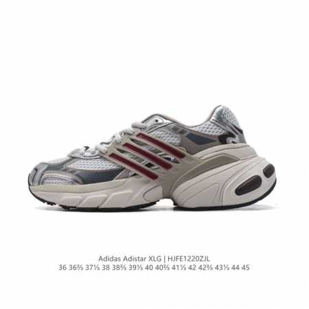 公司级 阿迪达斯 Adidasadistarxlg网面厚底增高运动老爹鞋男鞋阿迪达斯三叶草经典慢跑鞋 这款adidas Adistar Xlg经典运动鞋力求内外 - 点击图像关闭