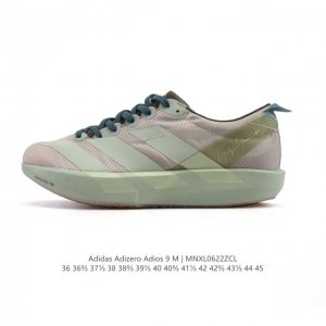 新品 阿迪达斯 Adidas Adidas Adizero Adios 9 舒适百搭防滑耐磨 低帮跑步鞋 男女同款 超轻稳定透气缓震 男女子马拉松运动跑步鞋 I