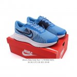 Nike耐克官方Defy Run 1 女子训练鞋透气缓震健身运动鞋 女款训练鞋。织物网面透气鞋面耐久設計，柔軟緩震系統，讓你舒適完成健身，輕鬆日理萬機。透氣設計