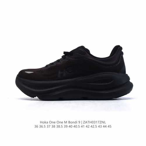 210 【公司级】Hoka畅行无阻 Hoka One One Bondi 9 舒适百搭耐磨轻便 低帮跑步鞋 男女同款。Bondi 9 最显著的变化在于其鞋底单元