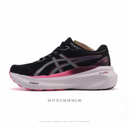 瑟亚士Asics Gel-Kayano 30 亚卡诺30低代帮专业运动鞋 有氧轻超量休闲动运全能慢跑鞋厚底增高老爹鞋 。全球名知运动品牌Asics瑟亚士正推式出 - 点击图像关闭