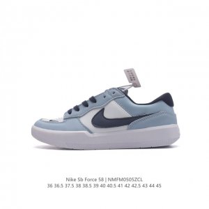 耐克nike Sb Force 58 运动滑板鞋。这是一款将前沿创新带入街头的单品，它具有硫化杯底，具有出色的耐用性和灵活性。使用柔软皮革和帆布拼接，在饰面上放