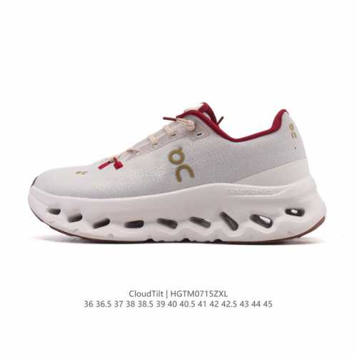 真标 昂跑 On 训练鞋Cloudtitl 2025新品 蛇年限定 新年鞋子 男女同款防水缓震徒步鞋 厚底增高运动老爹鞋。缓震性能提升：Cloudtilt 采用