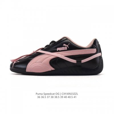puma Speedca Og 彪马极速赛车系列低帮德训风拼接复古百搭休闲运动赛车鞋 鞋款从80、90年代赛车手所穿的防火赛车鞋为原型，鞋身线条模仿了赛车的流线