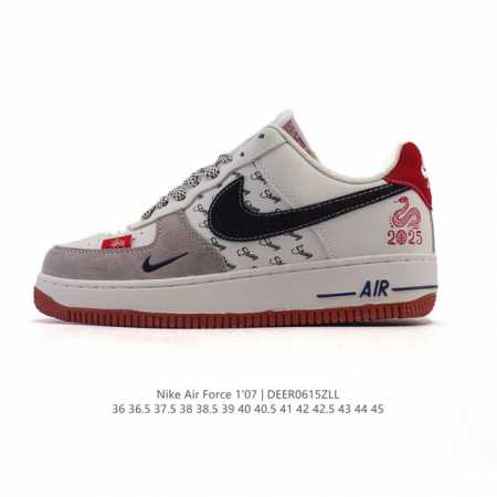 耐克 Nike Air Force 1 '07 Low 2025新年新款 蛇年限定 空军一号含气垫 小白鞋 低帮百搭厚底增高休闲运动板鞋。柔软、弹性十足的缓震性 - 点击图像关闭